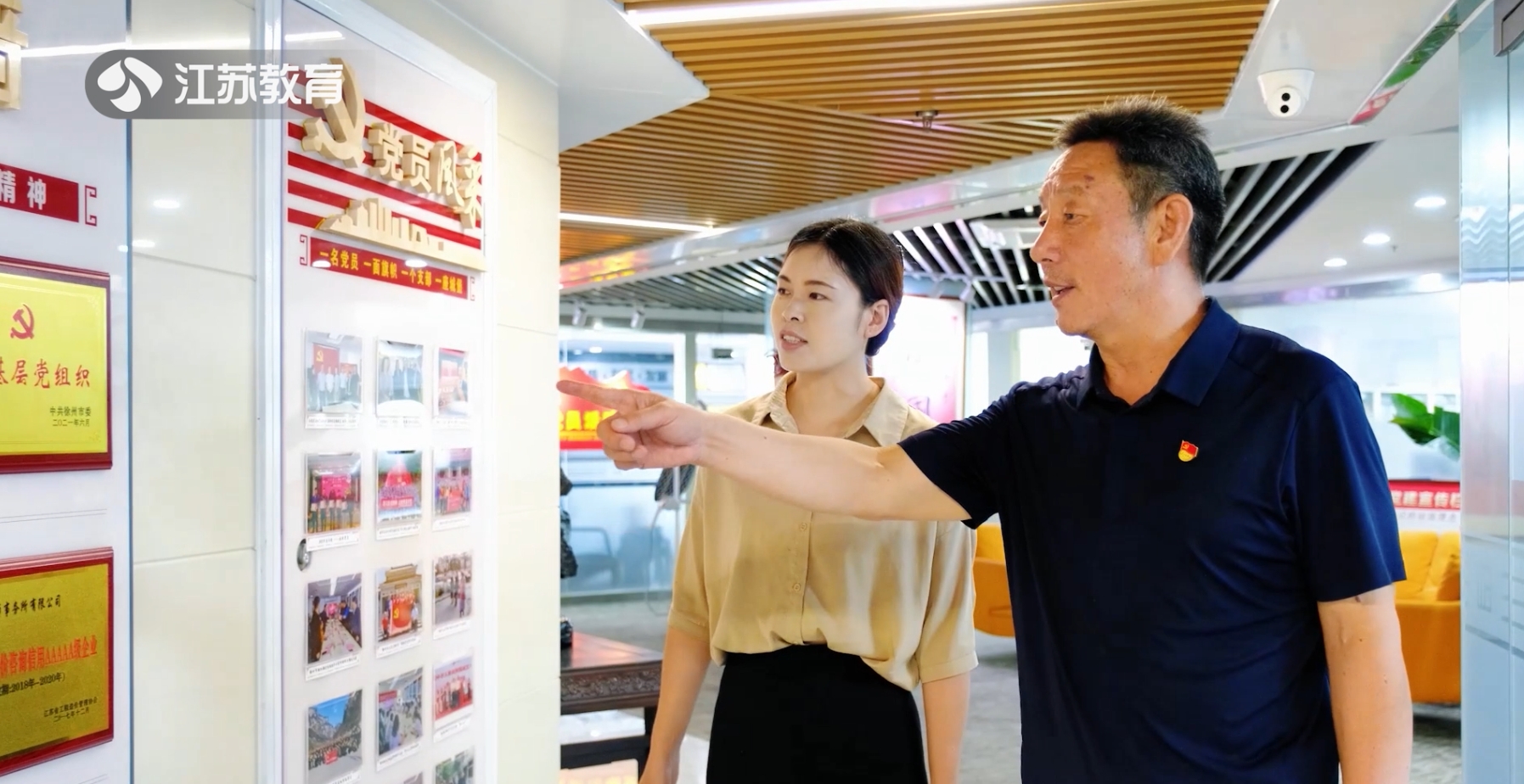 江蘇教育電視臺(tái)專(zhuān)訪(fǎng)我公司，共探行業(yè)發(fā)展新高度