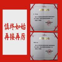 R (ch)قTGͬ־s@2019סl(xing)O(sh)ϵy(tng)r(ji)I(y)ܸ(jng)ِһȪ(jing)衰סͳl(xing)O(sh)ϵy(tng)ܘ(bio)Q̖(ho)